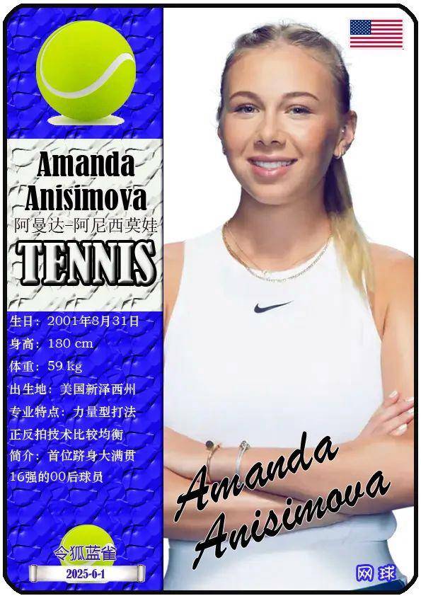 或许会影响 或许会影响